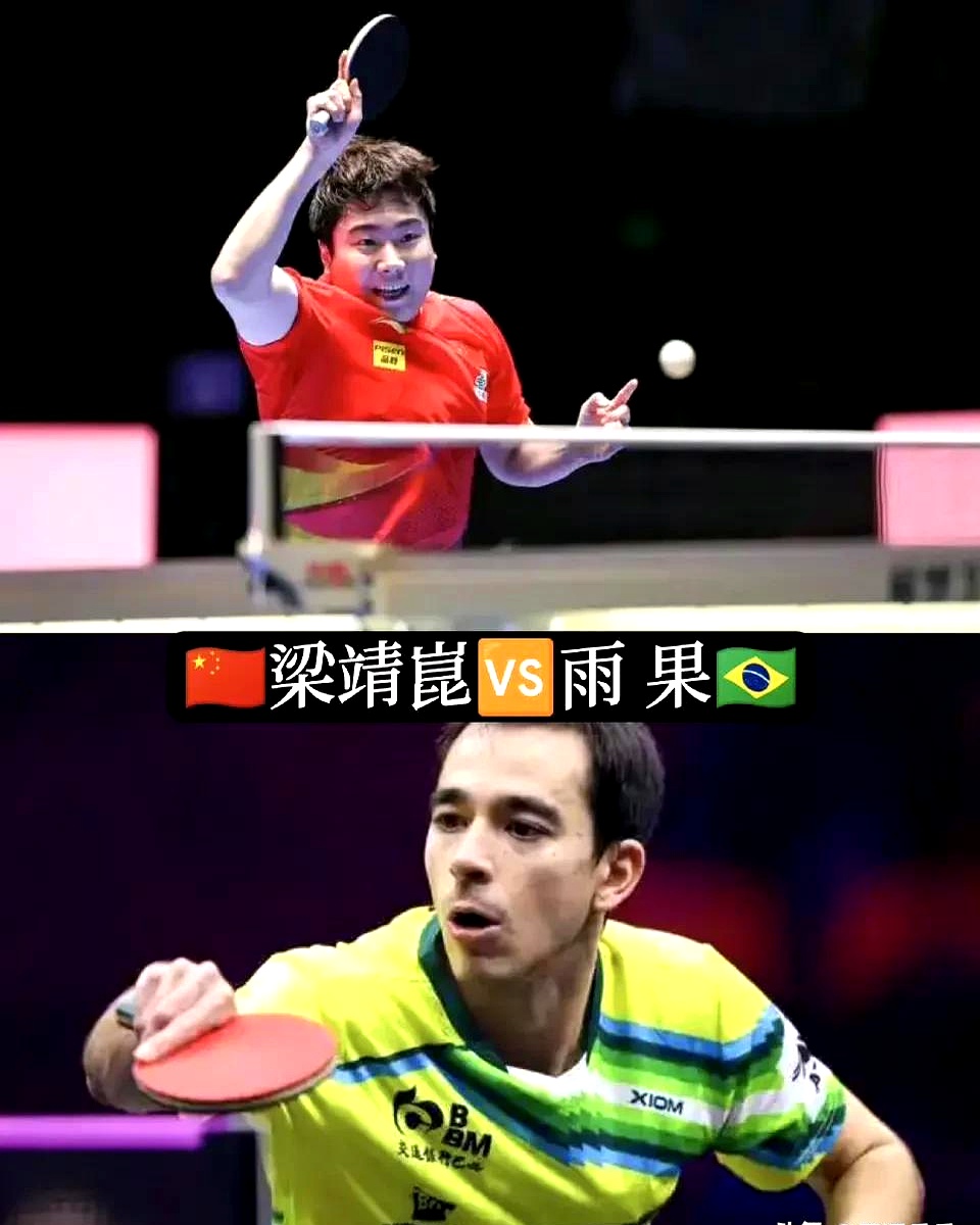 J9- 描写乒乓球赛场激烈战况的句子 