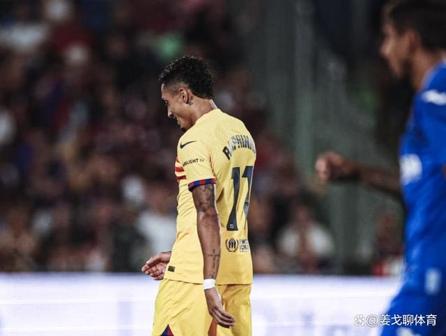 九游会-凯恩赛事官方发布逆转新规，勇士争议不断！的简单介绍