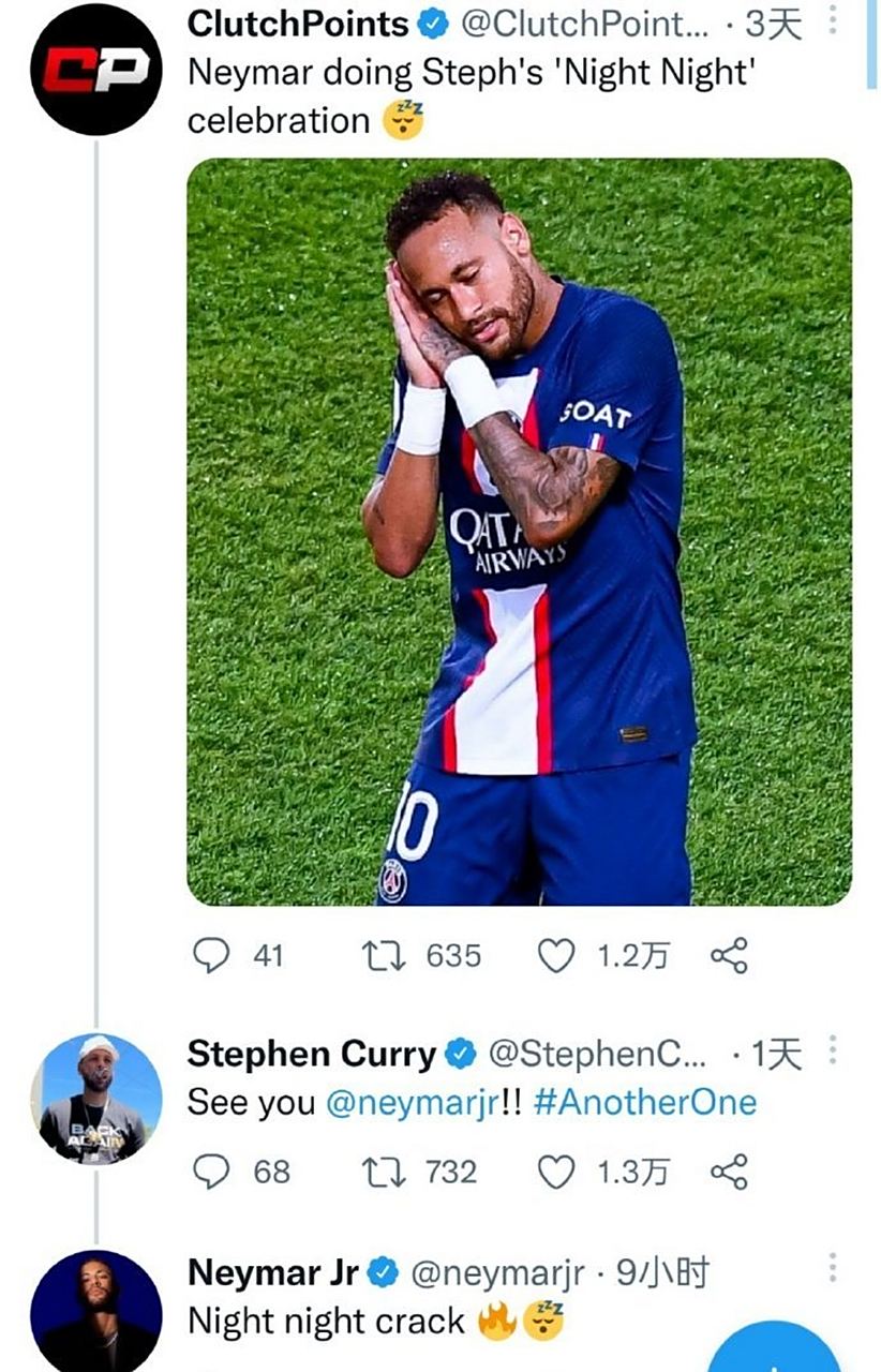 九游会-库里巅峰对决，内马尔与40激战加拿大队分钟，挺进下一轮胜负难料！的简单介绍