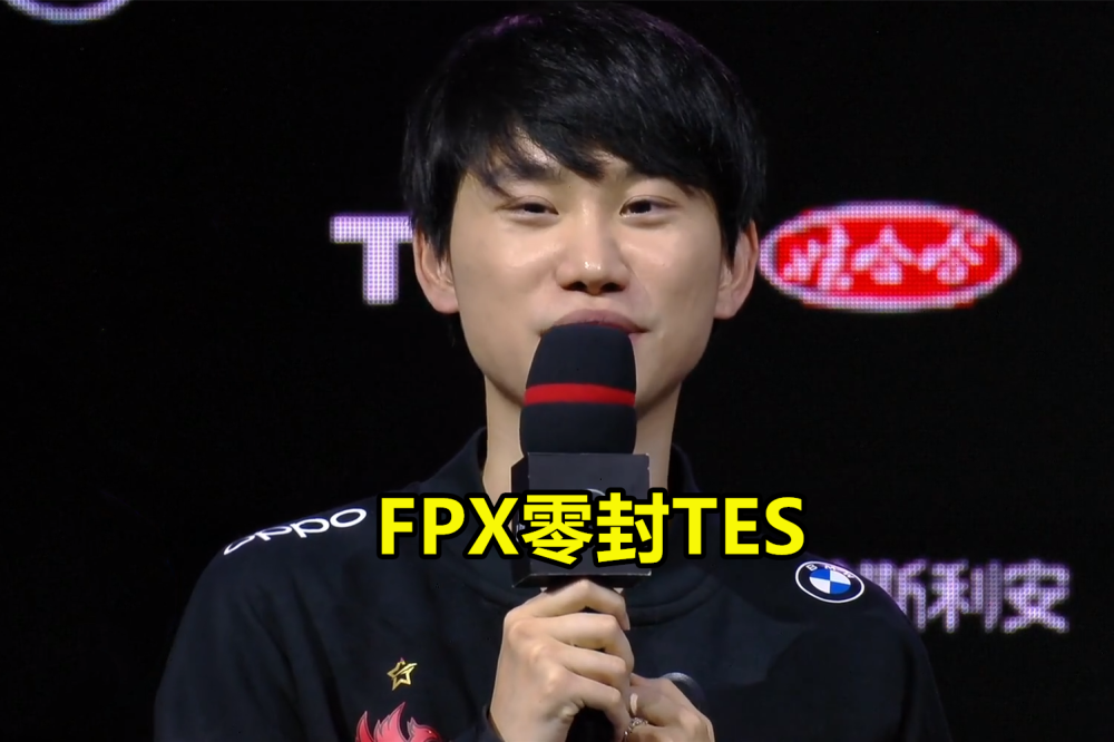 Doinb关键节点高光表现，快船带队取胜！的简单介绍