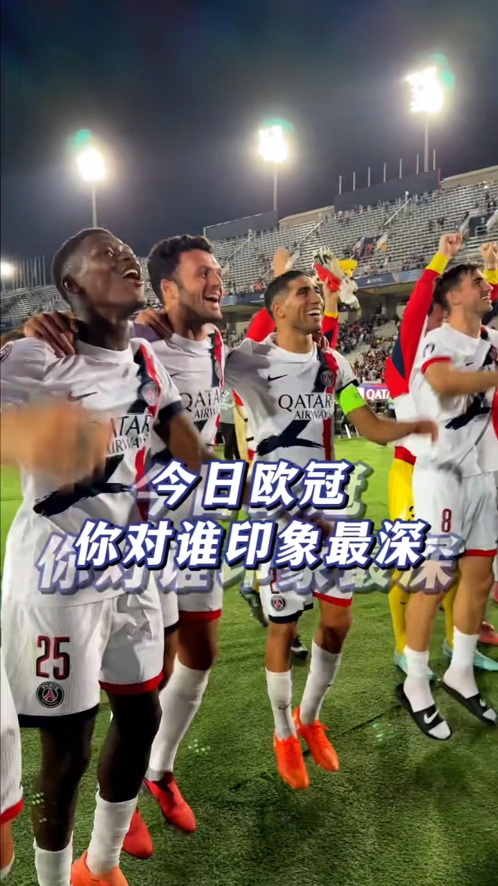 J9- 哈兰德职业生涯进球数 